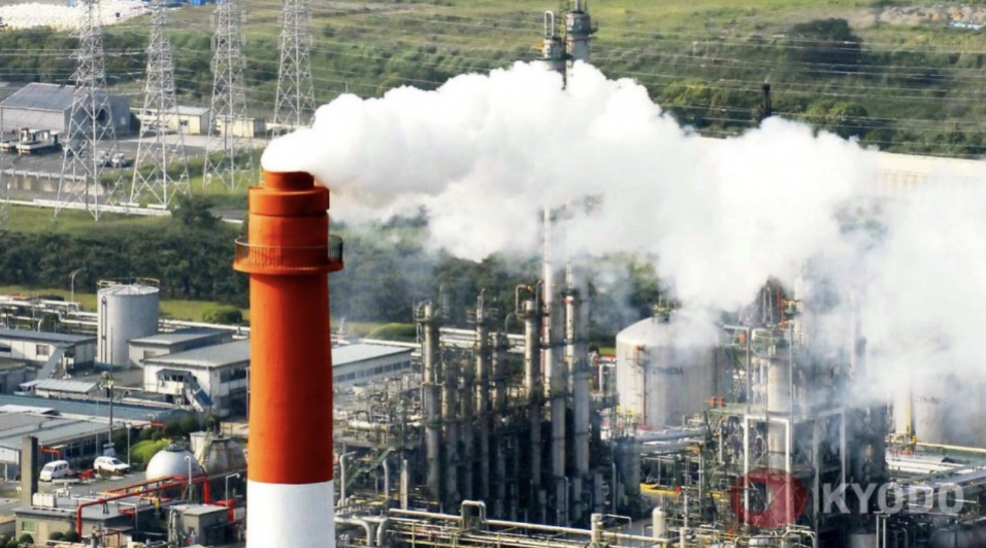 Japan enacts law obliging firms to join CO2 emissions trading scheme
